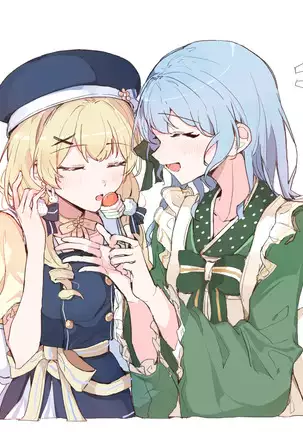 バンドリ！かのちさまとめ