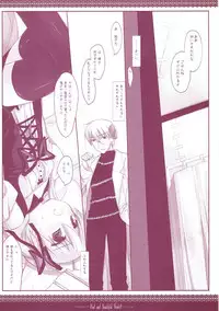 (COMIC1☆6) [D.N.A.Lab. (Miyasu Risa)] Classic 5 (Various)