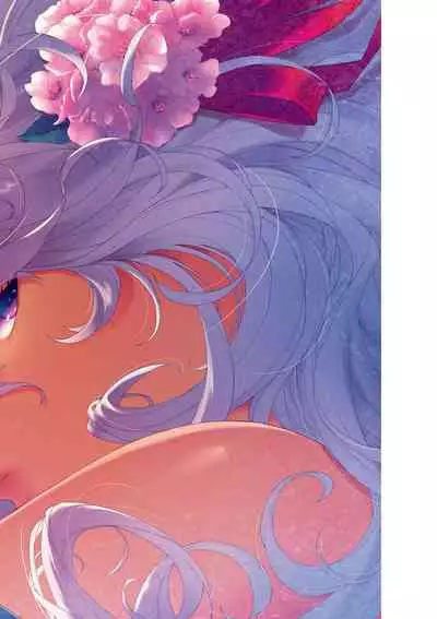 [Hiyoshi Hana] Meguriai no Kemono | 廻逢的人外神 [Chinese]