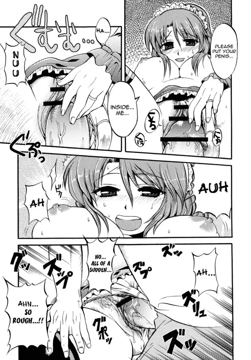 Doki Doki Maintenance