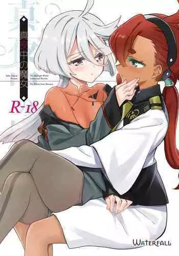 Mayonaka no Majo | The Midnight Witch