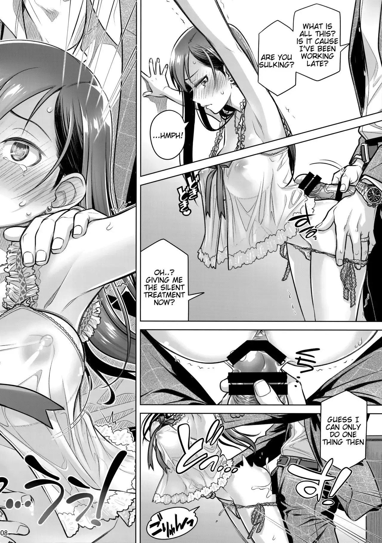 Stay by MeㆍBangaihen =Tigoris Translates=