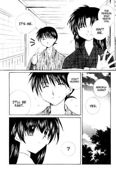 Onegai Darling | Please Darling