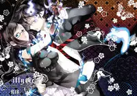 [Gensyokuhakoniwa (Shizuyoshi, Kintoki, Nayuta Daichi)]Toge hikari no navu~igātoria (blue exorcist]