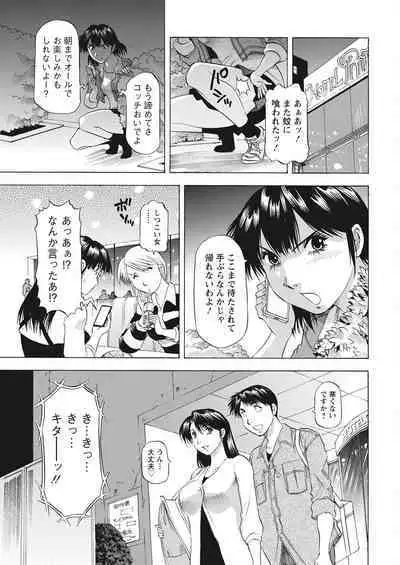 Action Pizazz 2022-08