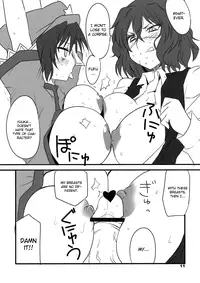 (C80) [BlueMage (Aoi Manabu)] Tabechauzo? (Touhou Project) [English] [CGrascal]