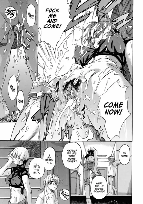 Domin-8 Me! / Take on me