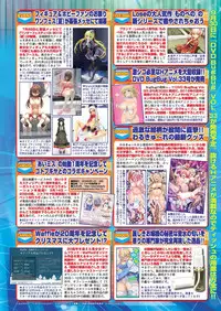 BugBug 2019-10 Vol. 302