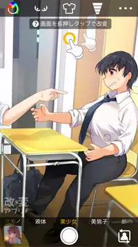 [TSF no F (Various)] TSF no F no Hon Sono 5 [Digital]