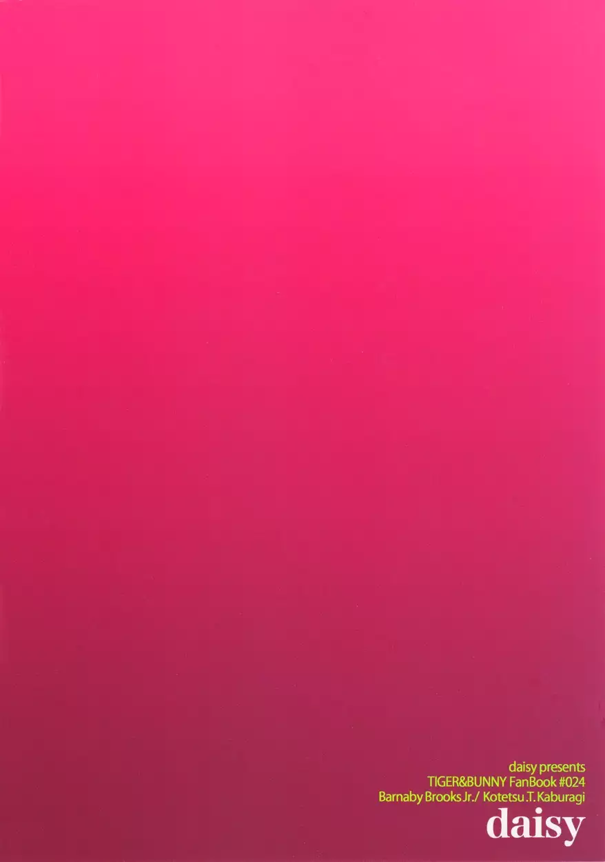 Digitalis no Hokotae 4