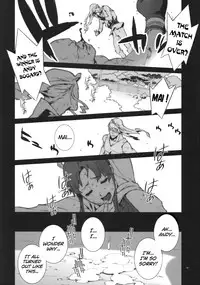 [Nori-Haru] Kachousen Ch. 1 [English] [Decensored]