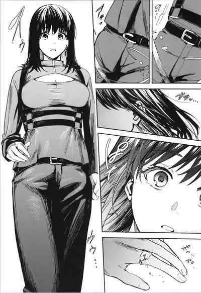 TSF no F no Hon Sono 10