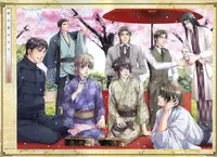 [Takatsuki Noboru] Hanamachi Monogatari Settei Gashuu