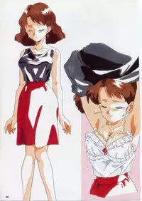 Super Real Mahjong PⅣ Artbook