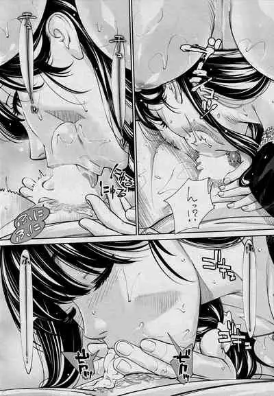 [Seto Yuuki] Chitose Saishuuwa (COMIC Mugen Tensei 2021-03)