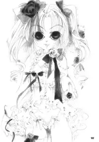 (C66) [RPG COMPANY 2 (Various)] LS7 (Various)