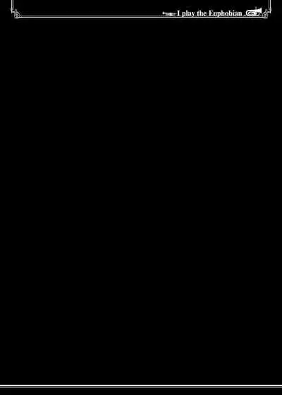 Euphobian no Hibiki Duo - Euphobian will resound.