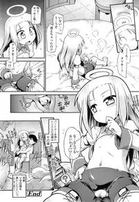 [Tomoshibi Hidekazu] Tamashī ♡ Katsu Ch.1-6