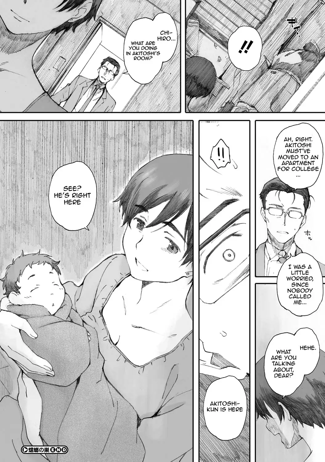 the praying mantis' nest