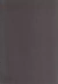 (C88) [Seki Sabato (Tsukuru)] Tousan to Boku to [Chinese] [銀人個人漢化]