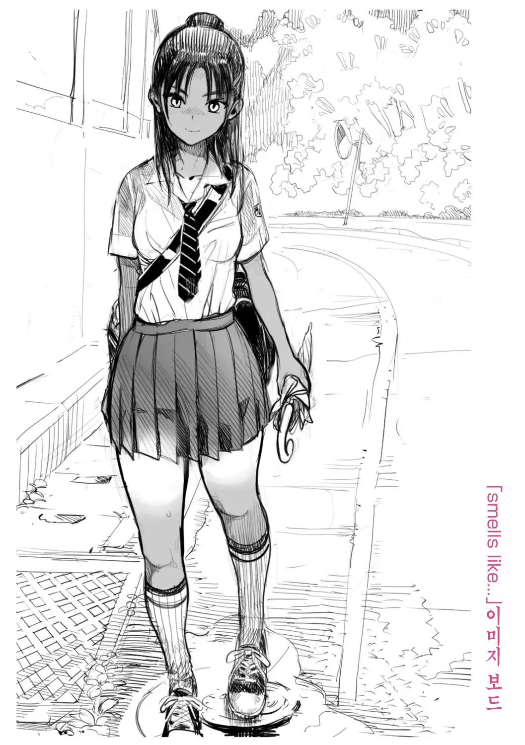 Photograph | 포토그래프