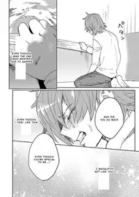 [SCO.LABO (shoco)] Samurai Lover [English]