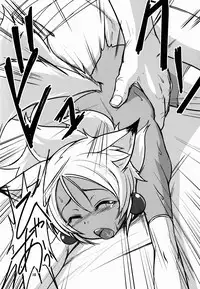 (C89) [Tanmatsu Ijou (BadHanD)] Souko no Tobari Sono San [Chinese] [想抱雷妈汉化组]