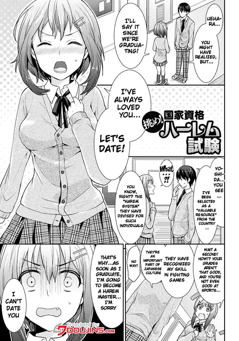 Parallel World Kanojo Ch. 1-7
