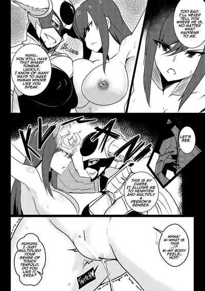 [Merkonig] B-Trayal 24 Erza (Farilytail) [English]