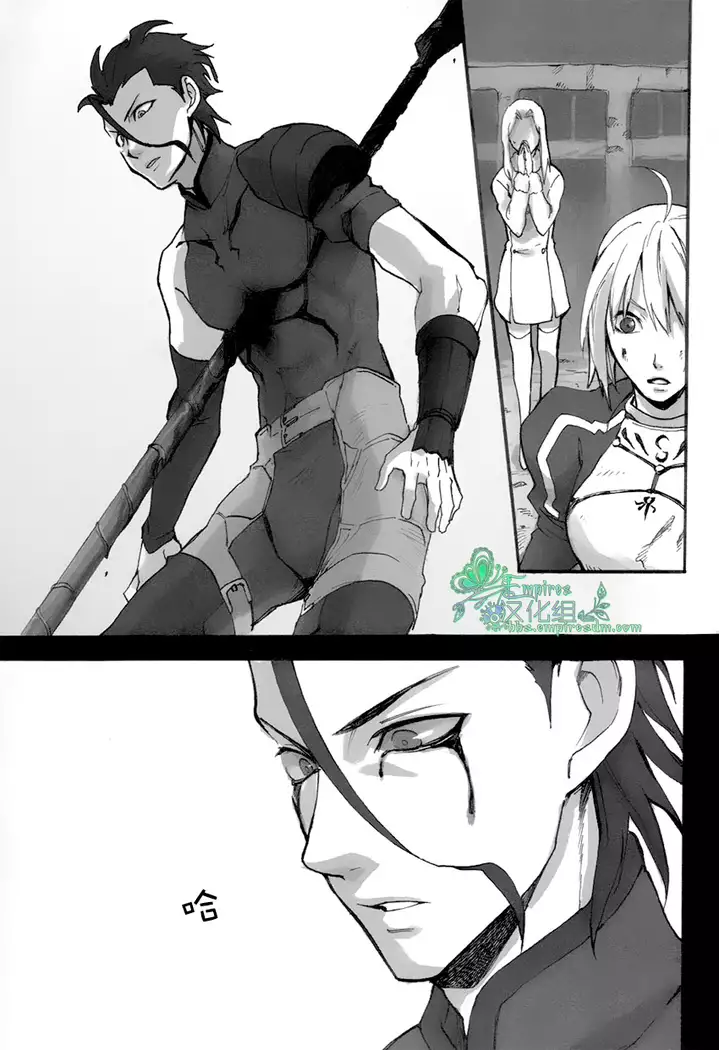 來吧,我所承認的最後的東西