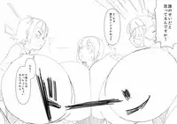 Breast Expansion comic by モモの水道水