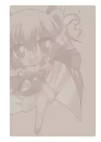 [Gonzaburo-] Indecency Magic [Digital]