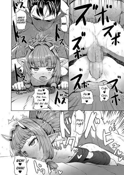 [Sumiyao] Sokuochi Lolibabaa | Instant Loss Lolibabaa (Towako 8) [English] {CapableScoutMan & bigk40k} [Digital]