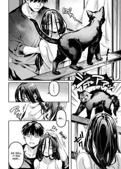 Lady K & The Sick Man