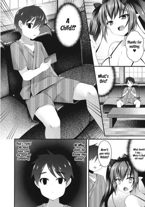 Hatate Onee-chan ga Shite ageru
