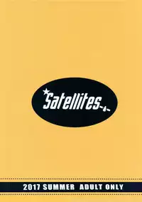 (C92) [Satellites (Satetsu)] PEACEFUL DAYS (Touhou Project)