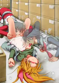 [Loli Goranyo (Moeda Kazukichi)] Hazukashiimon (Super Machine Zambot 3)