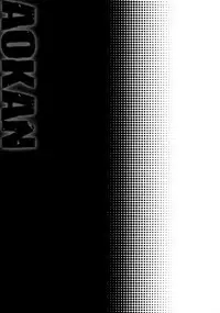 (C84) [Karaage Of The Year (Karaage Muchio)] AOKAN (Kuroko no Basuke)