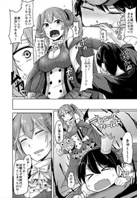 (C92) [ZIGZAG (Hirno)] Yamitsuki Lapis (Sennen Sensou Aigis)