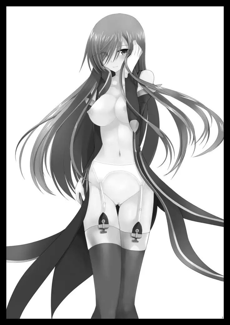 Melon ga Chou Shindou! R Soushuuhen I