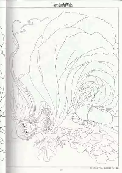 Tony's Line Art works 20th