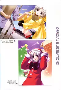 Saishuu Shiken Kujira ARTWORKS ~Arrival~ [Incomplete]