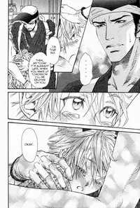 [Ike Reibun] Tatsu no Otoshigo [English]