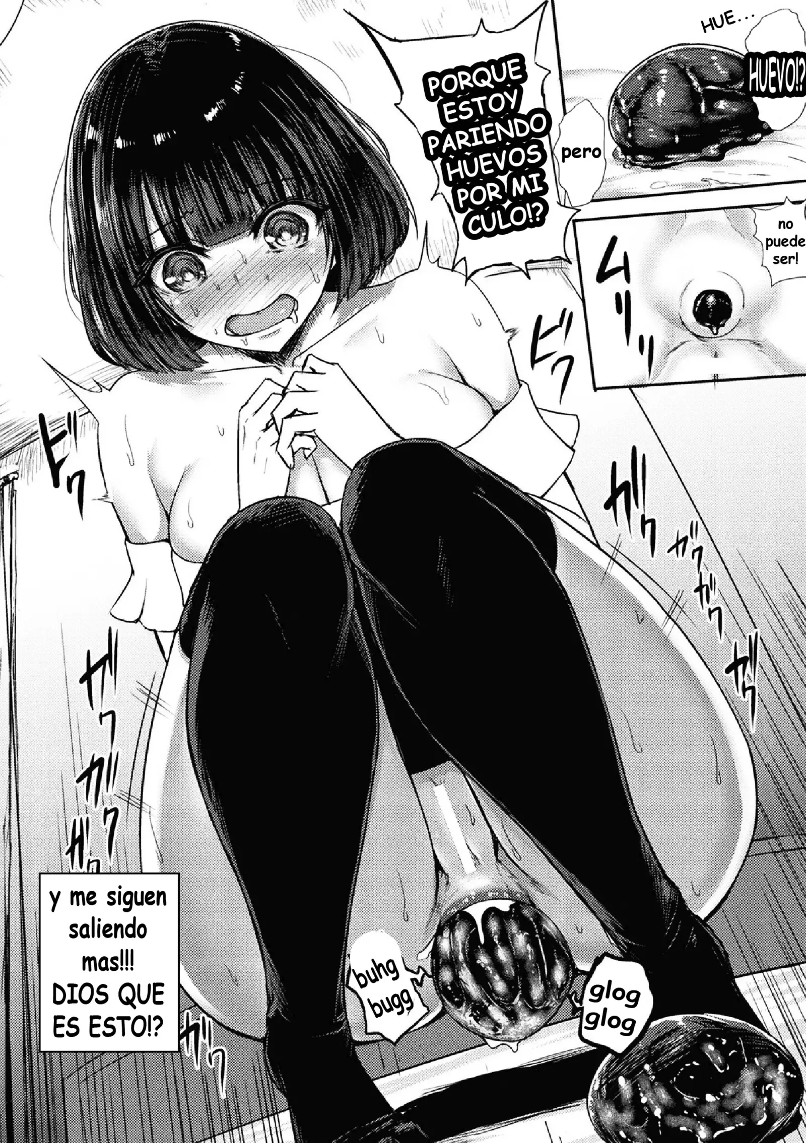 Un Alien Vs Una Chica Universitaria Ishimizu / Ishimura