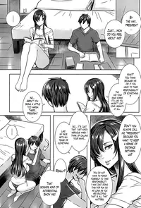 [FEI] Sensei no Himitsu Jugyou | Sensei's Secret Lesson [English] [Lazarus H]