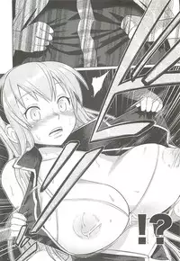 (C79) [Bichikuso Gohoubi (Toilet Komoru)] Shojo Soushitsu (VOCALOID2)