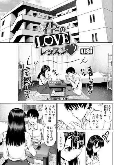 Action Pizazz 2022-01 [Digital]