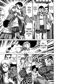 [Tamaki Nozomu] Anego!! 2 [English] [Lazarus H]