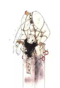 [Tamaoki Benkyo] Choco Mint