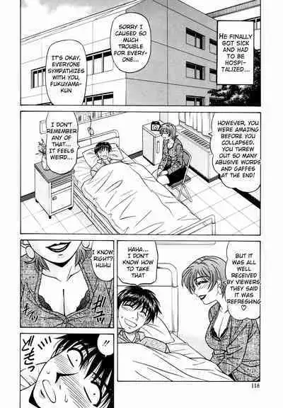 Caster Natsume Reiko no Yuuwaku Vol. 2 Ch.1-9